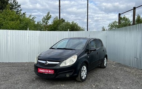 Opel Corsa D, 2007 год, 345 000 рублей, 1 фотография