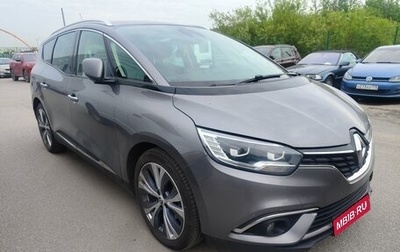 Renault Scenic IV, 2017 год, 1 498 000 рублей, 1 фотография
