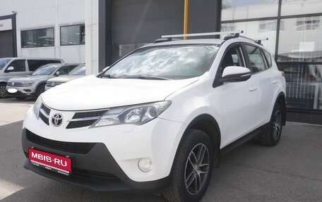 Toyota RAV4, 2015 год, 1 773 000 рублей, 1 фотография