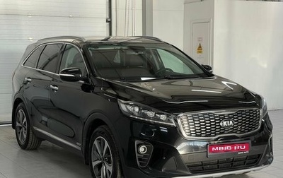 KIA Sorento III Prime рестайлинг, 2018 год, 2 299 000 рублей, 1 фотография