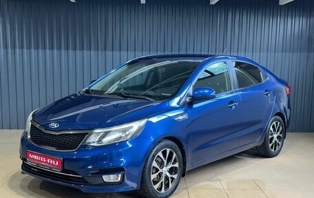KIA Rio III рестайлинг, 2016 год, 1 299 900 рублей, 1 фотография