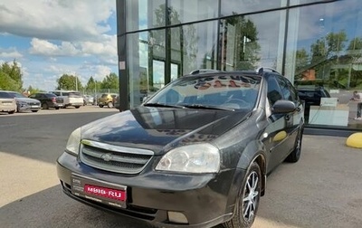 Chevrolet Lacetti, 2008 год, 378 000 рублей, 1 фотография