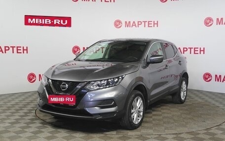 Nissan Qashqai, 2020 год, 2 189 000 рублей, 1 фотография