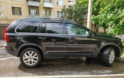 Volvo XC90 II рестайлинг, 2004 год, 720 000 рублей, 1 фотография
