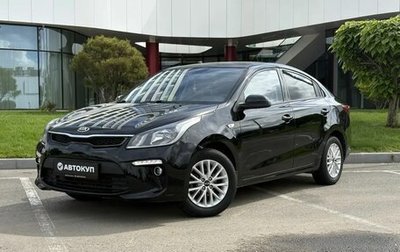 KIA Rio IV, 2019 год, 1 375 000 рублей, 1 фотография