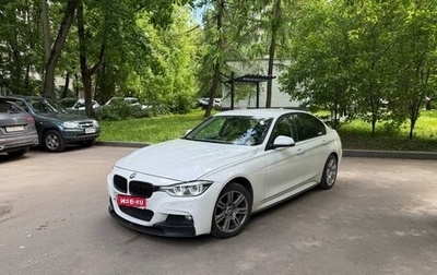 BMW 3 серия, 2012 год, 1 600 000 рублей, 1 фотография