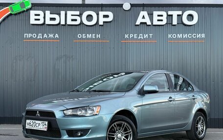 Mitsubishi Lancer IX, 2007 год, 699 000 рублей, 1 фотография
