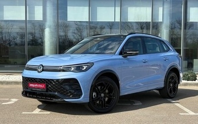 Volkswagen Tiguan, 2026 год, 4 655 000 рублей, 1 фотография