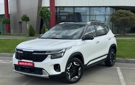KIA Seltos, 2026 год, 2 825 000 рублей, 1 фотография