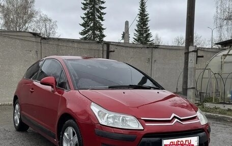 Citroen C4 II рестайлинг, 2006 год, 320 000 рублей, 2 фотография