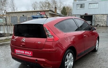 Citroen C4 II рестайлинг, 2006 год, 320 000 рублей, 3 фотография