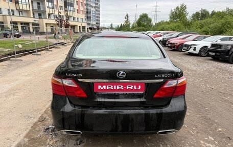 Lexus LS IV, 2011 год, 2 250 000 рублей, 3 фотография