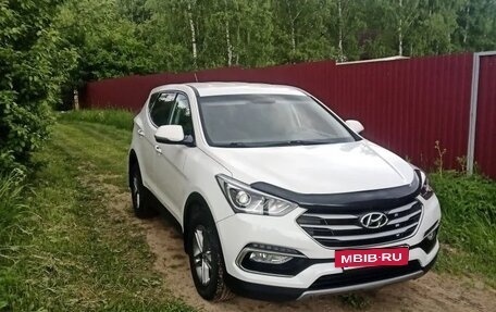 Hyundai Santa Fe III рестайлинг, 2016 год, 2 250 000 рублей, 8 фотография