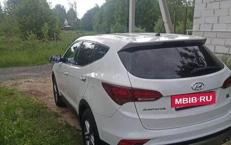 Hyundai Santa Fe III рестайлинг, 2016 год, 2 250 000 рублей, 4 фотография