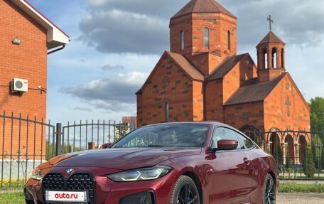 BMW 4 серия, 2021 год, 5 799 900 рублей, 2 фотография