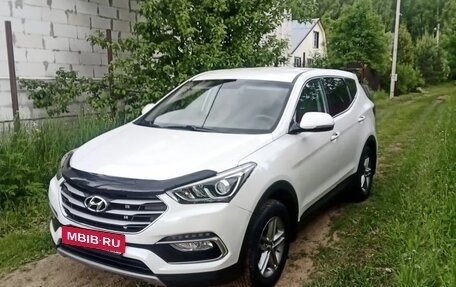 Hyundai Santa Fe III рестайлинг, 2016 год, 2 250 000 рублей, 24 фотография