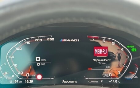 BMW 4 серия, 2021 год, 5 799 900 рублей, 10 фотография