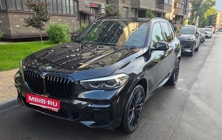 BMW X5, 2021 год, 7 500 000 рублей, 4 фотография