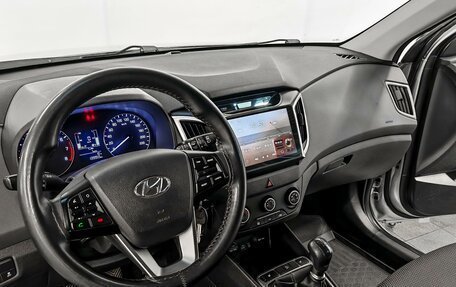 Hyundai Creta I рестайлинг, 2017 год, 1 625 000 рублей, 7 фотография