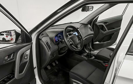 Hyundai Creta I рестайлинг, 2017 год, 1 625 000 рублей, 6 фотография