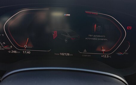BMW 5 серия, 2020 год, 3 700 000 рублей, 23 фотография