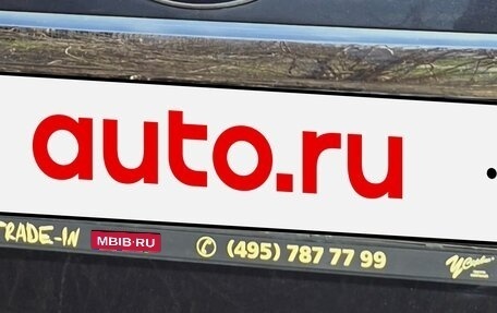 Subaru Outback IV рестайлинг, 2011 год, 1 500 000 рублей, 4 фотография