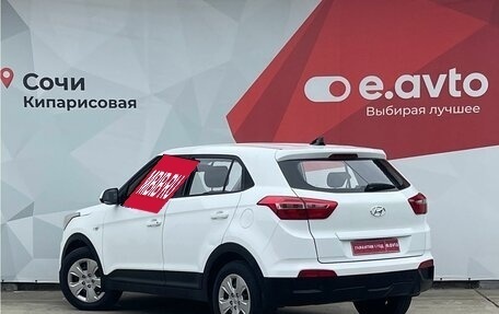 Hyundai Creta I рестайлинг, 2019 год, 1 225 000 рублей, 4 фотография