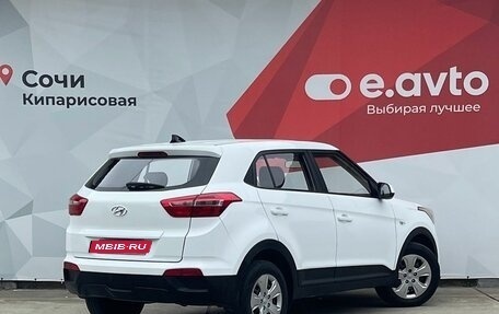 Hyundai Creta I рестайлинг, 2019 год, 1 225 000 рублей, 6 фотография