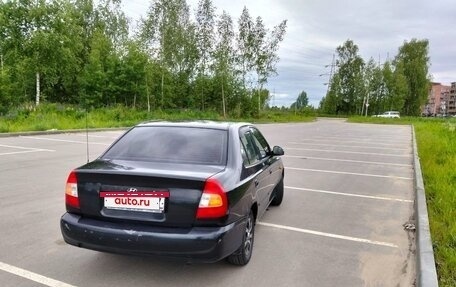 Hyundai Accent II, 2005 год, 300 000 рублей, 6 фотография
