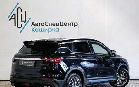 Geely Coolray I, 2021 год, 1 649 000 рублей, 2 фотография