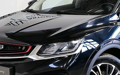 Geely Coolray I, 2021 год, 1 649 000 рублей, 5 фотография