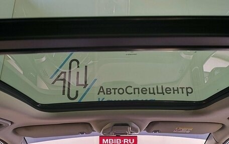 Geely Coolray I, 2021 год, 1 649 000 рублей, 14 фотография
