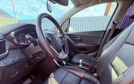 Chevrolet Trax, 2020 год, 1 700 000 рублей, 3 фотография