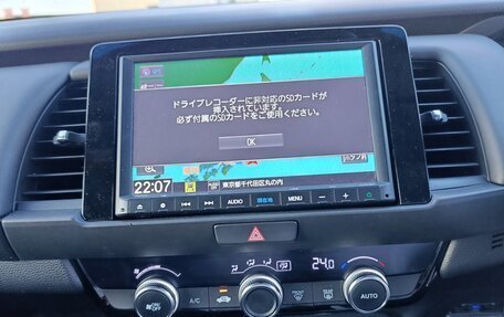 Honda Fit, 2020 год, 1 550 000 рублей, 14 фотография