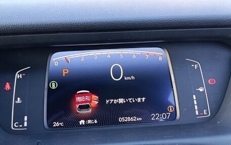 Honda Fit, 2020 год, 1 550 000 рублей, 12 фотография
