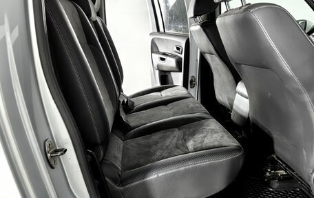 Volkswagen Amarok I рестайлинг, 2013 год, 1 550 000 рублей, 16 фотография
