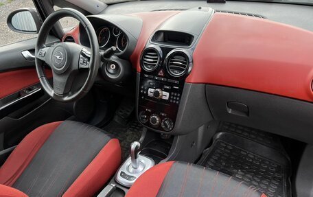 Opel Corsa D, 2007 год, 345 000 рублей, 10 фотография