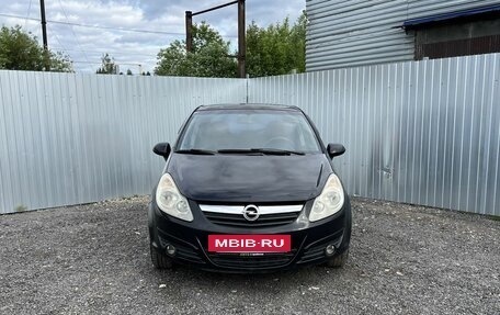 Opel Corsa D, 2007 год, 345 000 рублей, 3 фотография