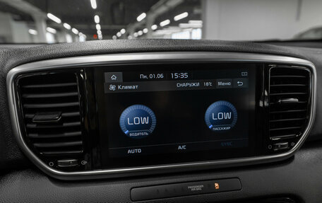 KIA Sportage IV рестайлинг, 2021 год, 2 980 000 рублей, 18 фотография