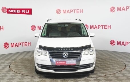 Volkswagen Touran III, 2007 год, 599 000 рублей, 2 фотография