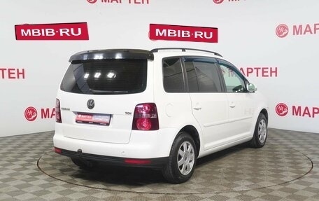 Volkswagen Touran III, 2007 год, 599 000 рублей, 5 фотография