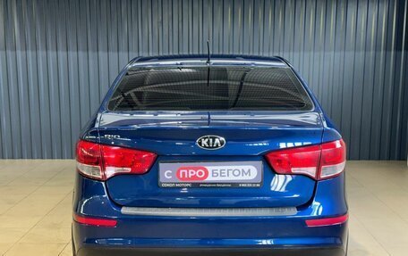 KIA Rio III рестайлинг, 2016 год, 1 299 900 рублей, 4 фотография