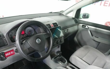 Volkswagen Touran III, 2007 год, 599 000 рублей, 9 фотография