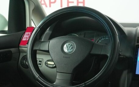 Volkswagen Touran III, 2007 год, 599 000 рублей, 16 фотография