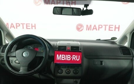 Volkswagen Touran III, 2007 год, 599 000 рублей, 15 фотография
