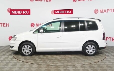 Volkswagen Touran III, 2007 год, 599 000 рублей, 8 фотография