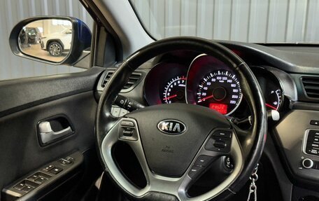 KIA Rio III рестайлинг, 2016 год, 1 299 900 рублей, 9 фотография
