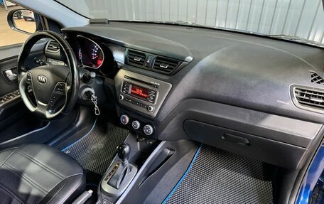 KIA Rio III рестайлинг, 2016 год, 1 299 900 рублей, 7 фотография