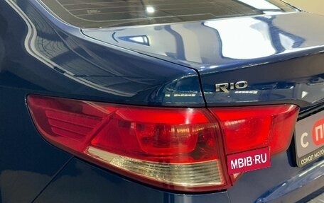 KIA Rio III рестайлинг, 2016 год, 1 299 900 рублей, 6 фотография