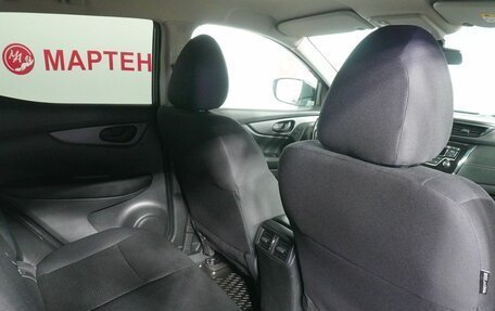 Nissan Qashqai, 2020 год, 2 189 000 рублей, 11 фотография